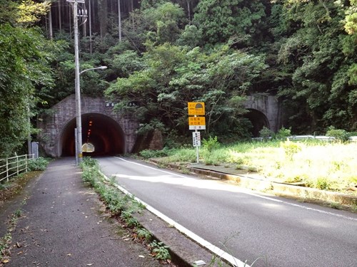 旧東山トンネルの写真