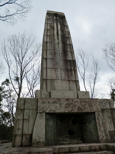 ニャロメの塔の写真
