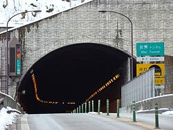 【長野県】安房トンネルの画像