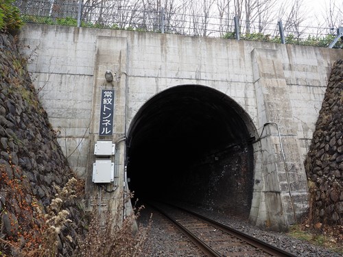 【北海道】常紋トンネルの画像
