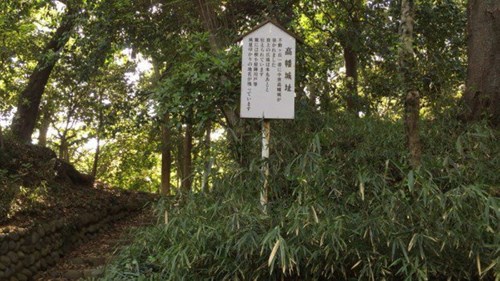 【東京都】高幡城跡の画像