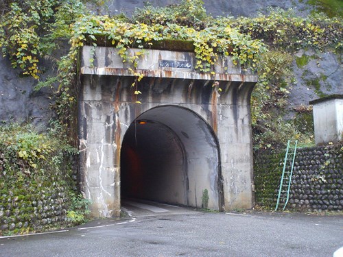 【魚津市】白倉トンネルの画像