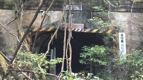 黒瀬トンネル（旧二級峡トンネル）