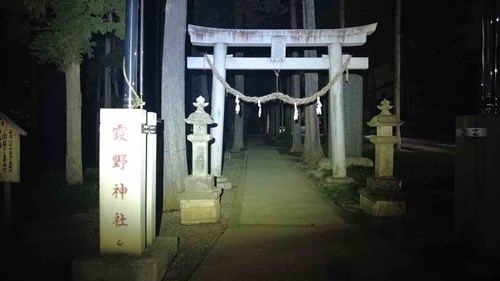 霞野神社(女影ヶ原古戦場跡)の写真