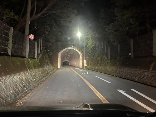 野間トンネルの写真