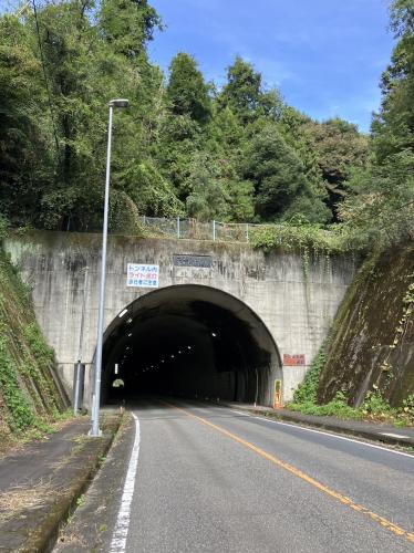 【安中市】天神山トンネル（新松井田トンネル）の画像