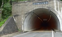 【石川県】鷹の巣トンネルの画像