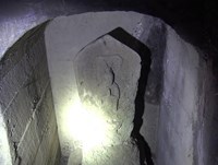 【西八代郡市川三郷町】旧割石トンネルの画像