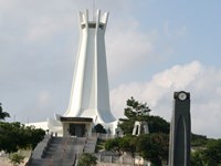 【沖縄県】平和記念公園の画像