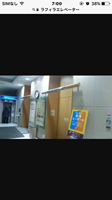 【札幌市】ラフィラのエレベーターの画像