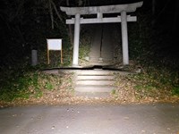 【神奈川県】大庭神社の画像