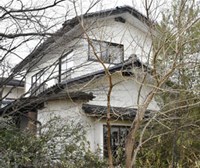 【福島県】祈祷師殺人事件の家の画像
