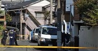 【平塚市】バラバラ殺人事件遺体発見現場のバス停留所の画像