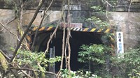 【広島県】黒瀬トンネル（旧二級峡トンネル）の画像