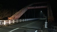【尾道市】津蟹大橋の画像