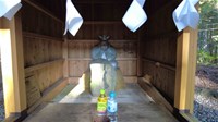 【静岡県】大渕小僧の祠の画像