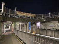 【平塚市】本宿地下道の画像