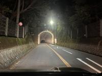 【豊能郡豊能町】野間トンネルの画像