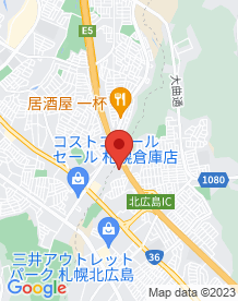 【北海道】北海道オレンジ橋の画像