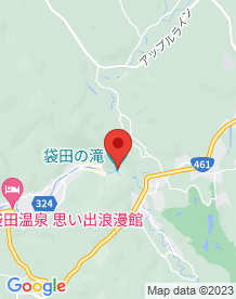 【茨城県】袋田の滝の画像