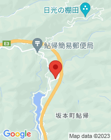 【熊本県】油谷トンネルの画像
