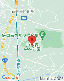 【花巻市】戸塚森森林公園の画像
