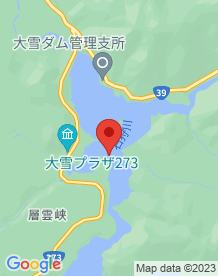 【北海道】大雪ダムの画像