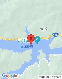 【福井県】九頭竜ダムの画像
