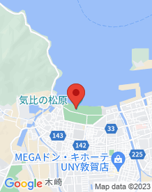 【福井県】気比の松原の画像