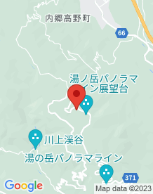 【福島県】湯ノ岳パノラマラインの画像