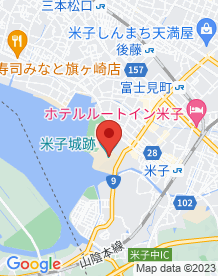 【鳥取県】米子城跡の画像
