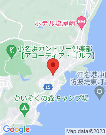 【福島県】安竜トンネルの画像