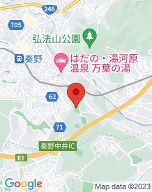 【秦野市】天神隧道(上智短大トンネル)の画像