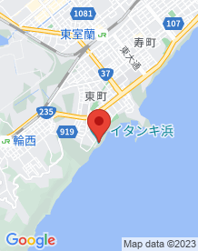 【北海道】イタンキ浜の画像