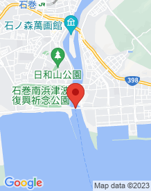 【石巻市】日和大橋の画像