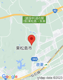 【東松島市】滝山公園の画像