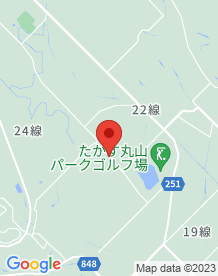 【北海道】みかえりの柏の画像