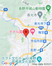 【長野県】裾花川防空壕の画像