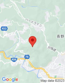 【長野市】葛山城跡の画像