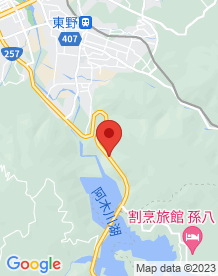 【岐阜県】花無山トンネルの画像