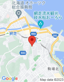 【北海道】網走空襲の碑の画像