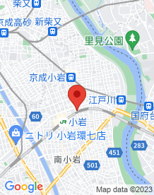 【東京都】陣屋の画像