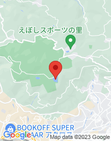 【長崎県】烏帽子岳の画像