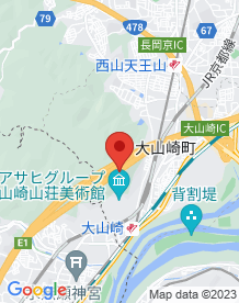 【乙訓郡大山崎町】天王山トンネルの画像
