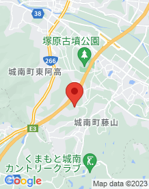 【熊本市】メリ穴公園の画像