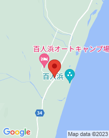 【北海道】百人浜の画像
