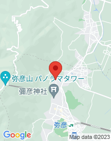 【新潟県】弥彦高台の宿森のいずみの画像