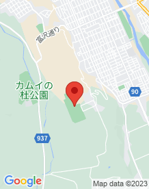 【北海道】観音霊苑の画像