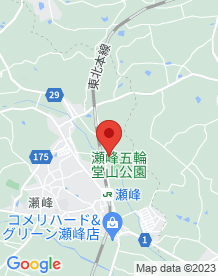 【栗原市】五輪堂山公園の画像