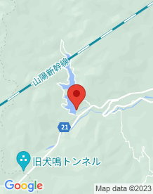 【福岡県】犬鳴ダムの画像